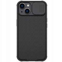 Nillkin CamShield PRO Hard Case for Apple iPhone 14 Black cena un informācija | Telefonu vāciņi, maciņi | 220.lv