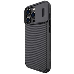 Nillkin CamShield PRO Hard Case for Apple iPhone 14 Pro Black cena un informācija | Telefonu vāciņi, maciņi | 220.lv