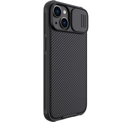 Nillkin CamShield PRO Hard Case for Apple iPhone 14 Plus Black cena un informācija | Telefonu vāciņi, maciņi | 220.lv