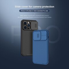 Nillkin CamShield PRO Hard Case for Apple iPhone 14 Pro Max Black cena un informācija | Telefonu vāciņi, maciņi | 220.lv