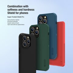 Nillkin Super Frosted PRO Back Cover for Apple iPhone 14 Pro Deep Green (Without Logo Cutout) цена и информация | Чехлы для телефонов | 220.lv