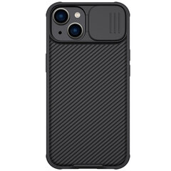 Nillkin CamShield PRO Magnetic Hard Case for Apple iPhone 14 Plus Black cena un informācija | Telefonu vāciņi, maciņi | 220.lv