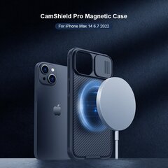 Nillkin CamShield PRO Magnetic Hard Case for Apple iPhone 14 Plus Black cena un informācija | Telefonu vāciņi, maciņi | 220.lv
