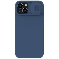 Nillkin CamShield Silky Silicone Case for Apple iPhone 15 Pro Max Star Grey цена и информация | Чехлы для телефонов | 220.lv