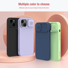 Nillkin CamShield Silky Silicone Case for Apple iPhone 14 Green цена и информация | Чехлы для телефонов | 220.lv