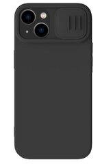 Nillkin CamShield Silky Silicone Case for Apple iPhone 14 Plus Black цена и информация | Чехлы для телефонов | 220.lv