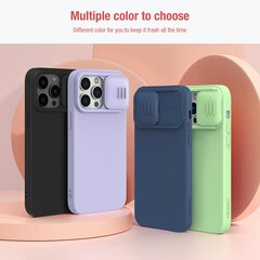 Nillkin CamShield Silky Silicone Case for Apple iPhone 14 Pro Max Green цена и информация | Чехлы для телефонов | 220.lv