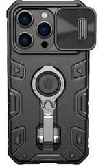 Nillkin CamShield Armor PRO Hard Case for Apple iPhone 13 Pro Max Black цена и информация | Чехлы для телефонов | 220.lv