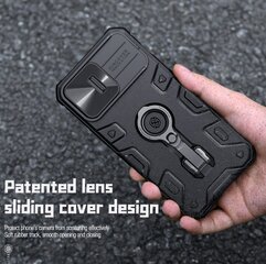 Nillkin CamShield Armor PRO Hard Case for Apple iPhone 13 Pro Max Black цена и информация | Чехлы для телефонов | 220.lv