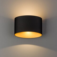 Sienas lampa Nowodvorski ELLIPSES LED 8181 цена и информация | Настенные светильники | 220.lv