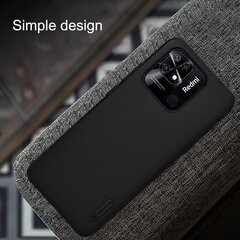 Nillkin Super Frosted Back Cover for Xiaomi Redmi 10C Black цена и информация | Чехлы для телефонов | 220.lv