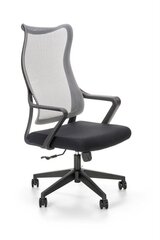 Biroja krēsls Halmar Loreto, pelēks цена и информация | Офисные кресла | 220.lv