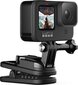 GoPro CHDRB-901-XX cena un informācija | Sporta kameras | 220.lv