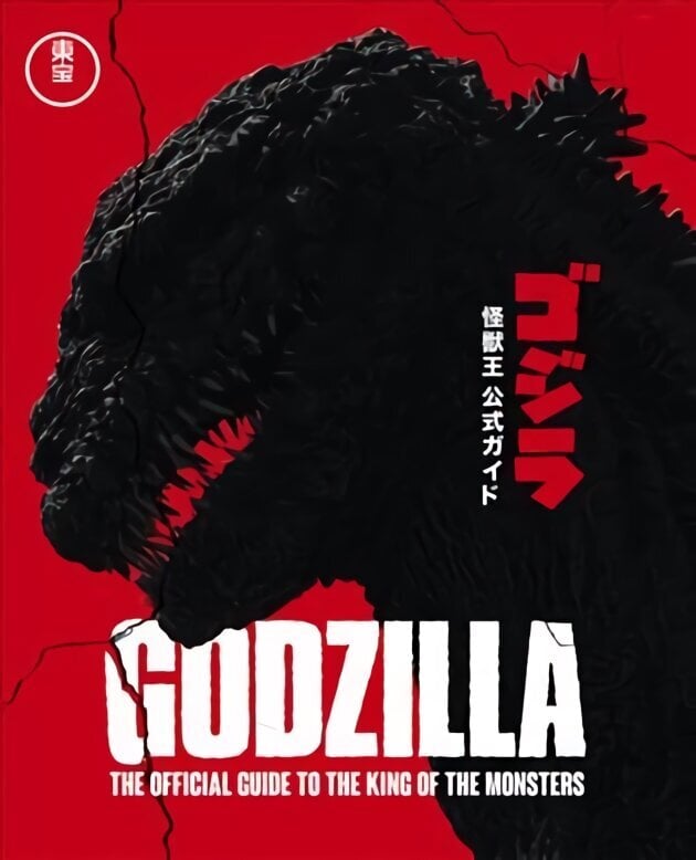 Godzilla: The Official Guide to the King of the Monsters цена и информация | Mākslas grāmatas | 220.lv