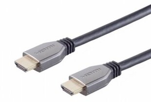 Brackton HDMI Male - HDMI Male 1 м 10K 120Hz цена и информация | Кабели и провода | 220.lv