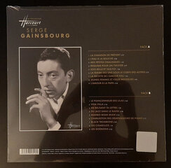 Serge Gainsbourg - Serge Gainsbourg, LP, White Vinyl, виниловая пластинка, 12" vinyl record цена и информация | Виниловые пластинки, CD, DVD | 220.lv