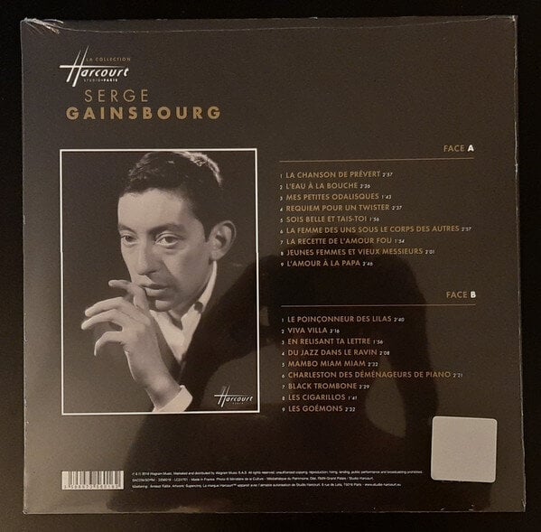 Serge Gainsbourg - Serge Gainsbourg, LP, White Vinyl, vinila plate, 12" vinyl record цена и информация | Vinila plates, CD, DVD | 220.lv