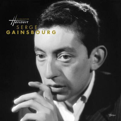 Serge Gainsbourg - Serge Gainsbourg, LP, White Vinyl, vinila plate, 12" vinyl record цена и информация | Vinila plates, CD, DVD | 220.lv