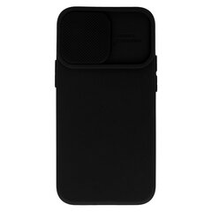 Чехол Camshield для Samsung Galaxy M23 5G, чёрный цена и информация | Чехлы для телефонов | 220.lv