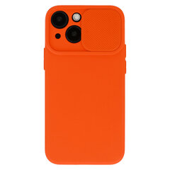 Чехол Camshield для Samsung Galaxy M23 5G, оранжевый цена и информация | Чехлы для телефонов | 220.lv