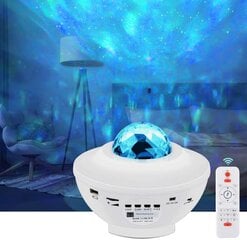 Светодиодный звездный проектор с динамиком и функцией bluetooth RGB StarLight GOAPA, белый цена и информация | Праздничные декорации | 220.lv