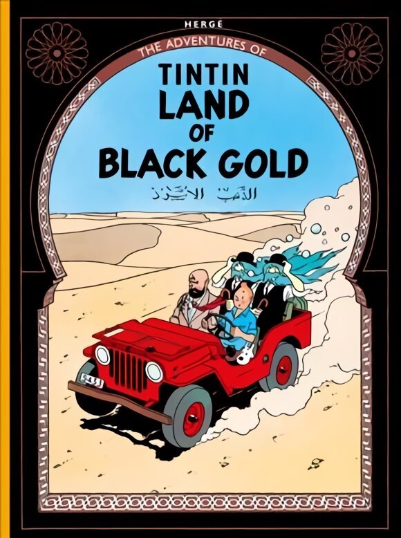 Land of Black Gold: Land of Black Gold New edition cena un informācija | Grāmatas pusaudžiem un jauniešiem | 220.lv