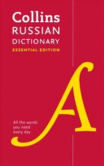 Russian Essential Dictionary: All the Words You Need, Every Day edition цена и информация | Учебный материал по иностранным языкам | 220.lv