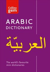 Arabic Gem Dictionary: The World's Favourite Mini Dictionaries 2nd Revised edition цена и информация | Пособия по изучению иностранных языков | 220.lv