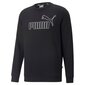 Puma vīriešu sporta krekls 849885*01, melns 4064537679319 cena un informācija | Vīriešu krekli | 220.lv