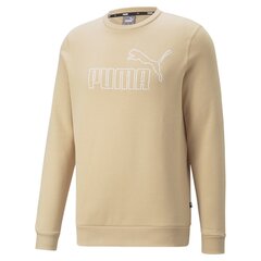 Мужская толстовка Puma 849885*67 4064537628409, бежевая цена и информация | Мужские толстовки | 220.lv