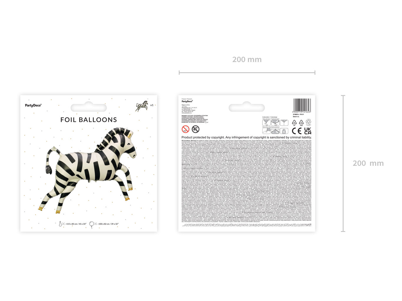 Folijas balons "Zebra" cena un informācija | Baloni | 220.lv