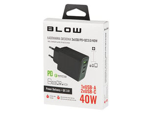 USB-Cx2+USB PD 40W cena un informācija | Lādētāji un adapteri | 220.lv