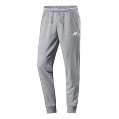 Детские спортивные штаны NIKE DA0864*010 194501677844, черные цена и информация | Штаны для мальчиков | 220.lv