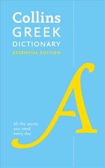 Greek Essential Dictionary: All the Words You Need, Every Day cena un informācija | Svešvalodu mācību materiāli | 220.lv