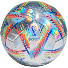 Футбольный мяч Adidas Al Rihla Training Hologram Foil 2022 H5779A. цена и информация | Футбольные мячи | 220.lv