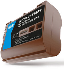 Newell battery Nikon EN-EL15C USB-C cena un informācija | Akumulatori fotokamerām | 220.lv