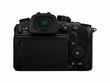 Panasonic Lumix DC-GH6 (body) цена и информация | Digitālās fotokameras | 220.lv