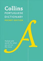 Portuguese Essential Dictionary: All the Words You Need, Every Day 7th Revised edition цена и информация | Учебный материал по иностранным языкам | 220.lv