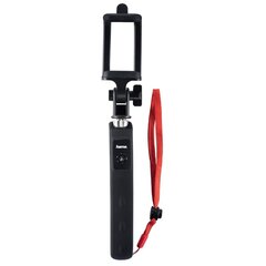 Селфи палка Hama цена и информация | Моноподы для селфи («Selfie sticks») | 220.lv