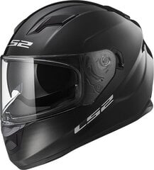 LS2 FF320 Stream цена и информация | Шлемы для мотоциклистов | 220.lv