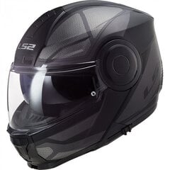 Шлем LS2 FF902 цена и информация | Шлемы для мотоциклистов | 220.lv