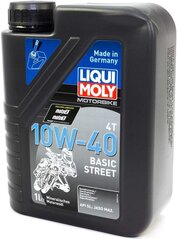 Liqui Moly 3044 Motorbike 4t 10w-40 1 l цена и информация | Автохимия | 220.lv