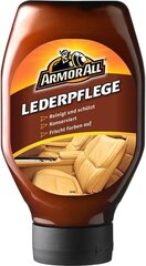 Броня All Leather Care 530 мл GAA13530GE для кожаных сидений, багажа, мебели и многого другого цена и информация | Автохимия | 220.lv