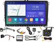 GPS modulis — navigācija + antena, automašīnas stereo, Android 10 ekrāns 8 collas, brīvroku sistēma Volkswagen, Seat, Skoda cena un informācija | Auto magnetolas, multimedija | 220.lv