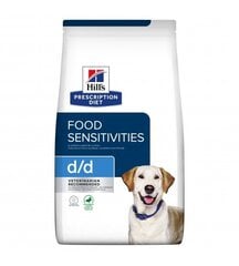 Сухой корм для собак с уткой и рисом Hill's PD Canine d/d (пищеварительный), 1.5 кг цена и информация |  Сухой корм для собак | 220.lv