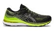 Skriešanas apavi Asics Gel-Kayano 28, melni/zaļi cena un informācija | Sporta apavi vīriešiem | 220.lv