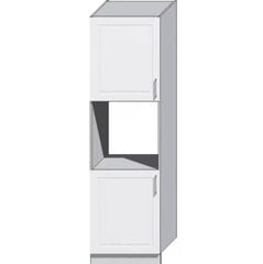 Кухонный шкафчик для духовки Natalia White Gloss, белый цена и информация | Кухонные шкафчики | 220.lv