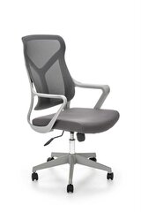 Офисное кресло Halmar Santo, серое цена и информация | Офисные кресла | 220.lv