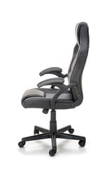 Офисное кресло Halmar Berkel, черное/серое цена и информация | Офисные кресла | 220.lv
