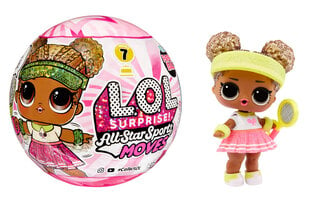 Кукла  L.O.L. цена и информация | Игрушки для девочек | 220.lv